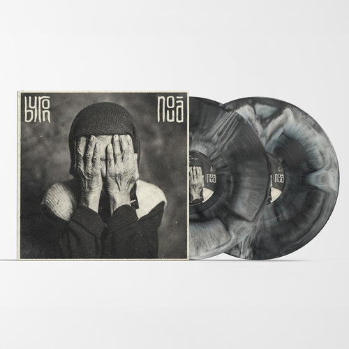 byron - Nouă 2xLP