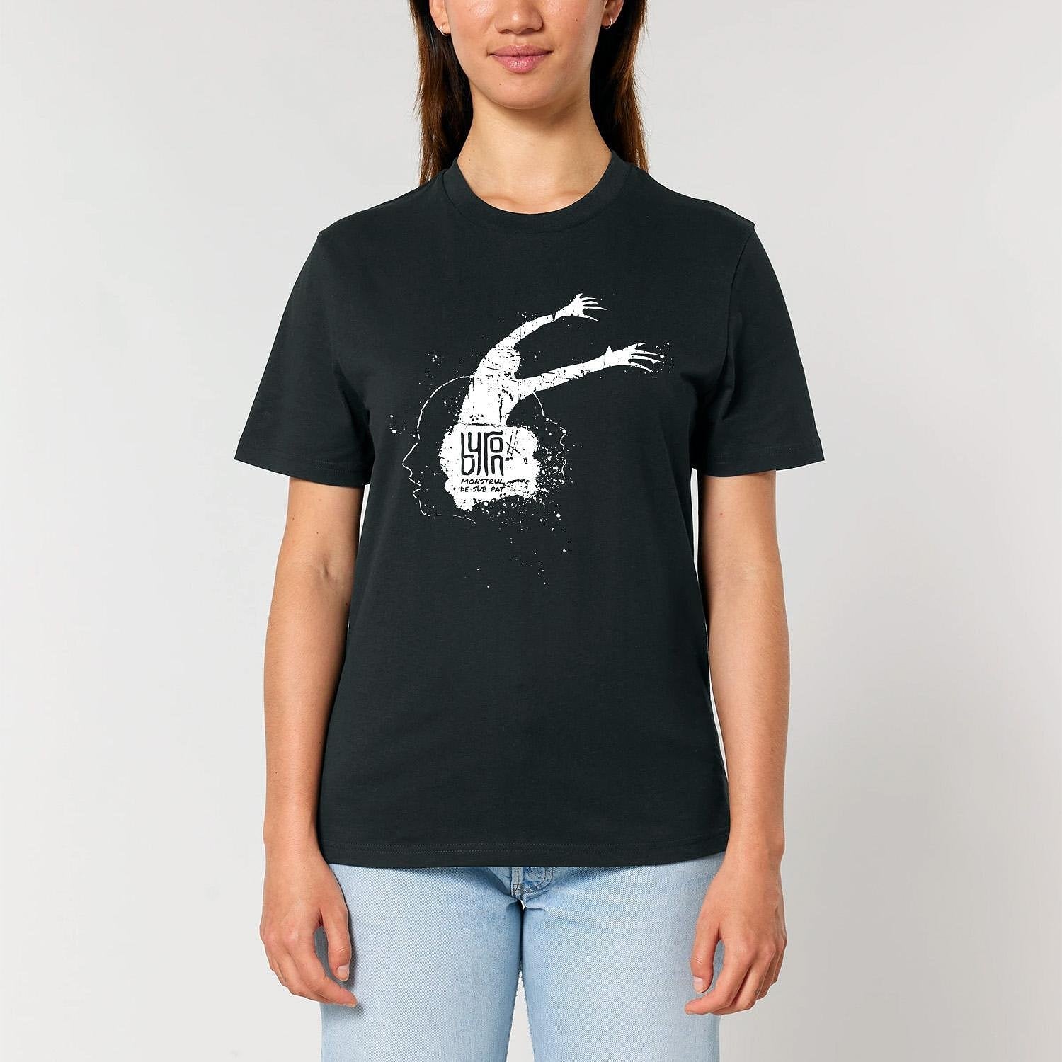byron - Tricou Monstrul de sub pat (unisex)