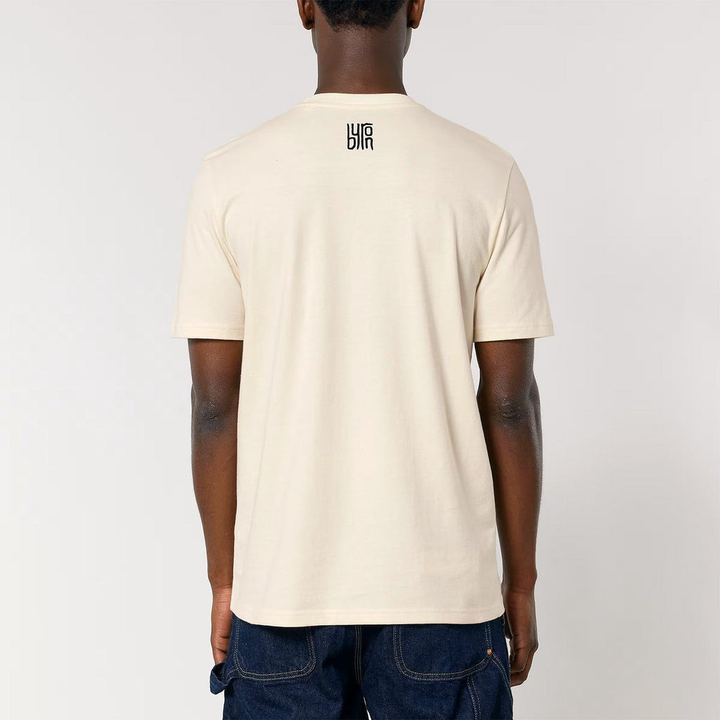byron - Tricou natur "De ce să fie simplu" (unisex)